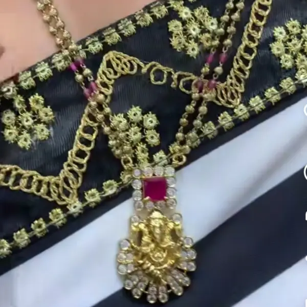 CHAIN