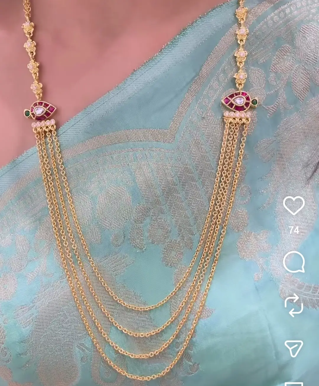 CHAINS