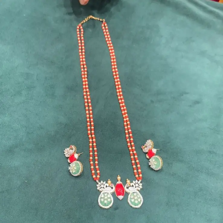 BEADS-SKT804