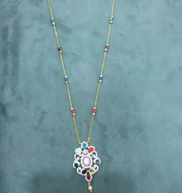 Chain